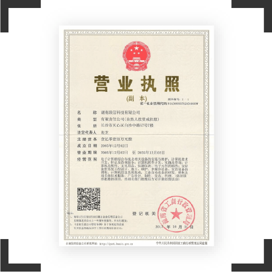 凯发·K8国际-(中国)首页登录_公司4080